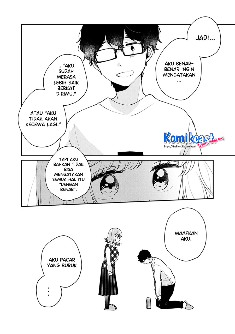 It’s Not Meguro-san’s First Time